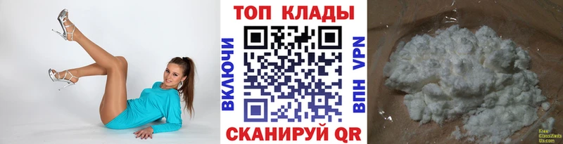 Сколько стоит Пучеж Героин  ГАШИШ  Альфа ПВП  ТГК  Кокаин  МАРИХУАНА 