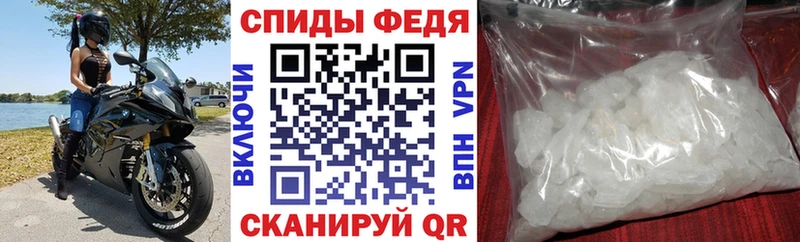 Amphetamine 98%  Пучеж 