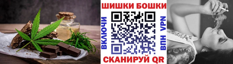 нарко площадка телеграм  Пучеж  Еда ТГК марихуана 