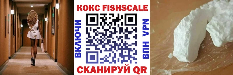 КОКАИН Перу  Пучеж 