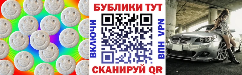 Экстази VHQ  что такое наркотик  Пучеж 