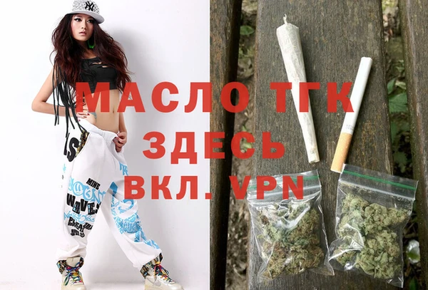 эйфоретик Аркадак