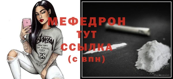 эйфоретик Аркадак