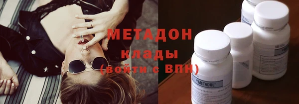 эйфоретик Аркадак
