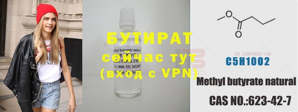 эйфоретик Аркадак