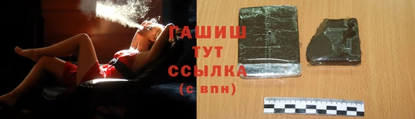 эйфоретик Аркадак