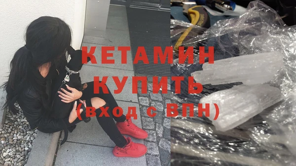 эйфоретик Аркадак