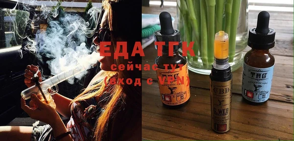 эйфоретик Аркадак