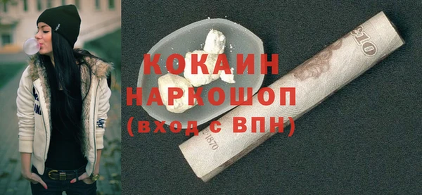эйфоретик Аркадак