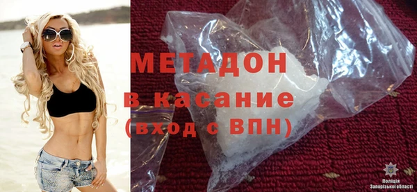 эйфоретик Аркадак