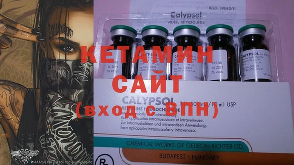 эйфоретик Аркадак