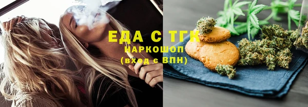эйфоретик Аркадак