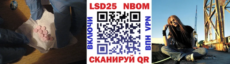 Лсд 25 экстази кислота  кракен зеркало  Пучеж 